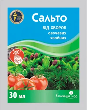 Фунгицид Сальто для сада и огорода